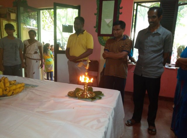 Aurudu Ulela 2019